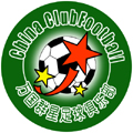 ClubFootball Home Page