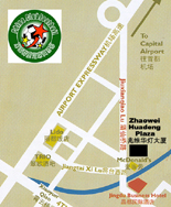 ClubFootball Office location map, click to enlarge