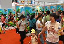 The 2010 China Children and Women's Industry Expo!