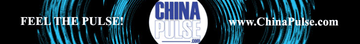 ChinaPulse.com - Feel the pulse!