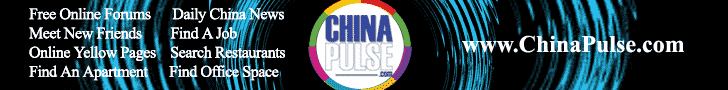 China Pulse is Your Guide to China Hotels, Jobs, Expat Life, Chinese Travel ...