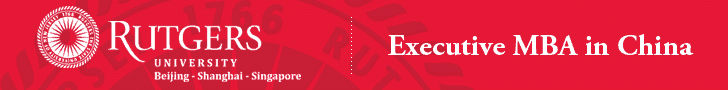 Rutgers University - Executive MBA in China. Invest in Yourself ... Invest in a Rutgers Degree! New intake Sept 2009.