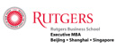 Rutgers Executive MBA in China