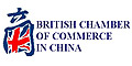 British Chamber of Commerce in China