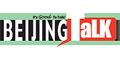 Beijing Talk