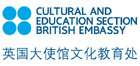 British Council