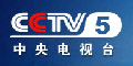 CCTV5