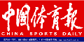 China Sports Daily (Zhongguo Tiyu Bao)