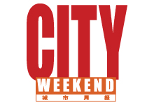 City Weekend