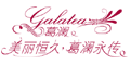 Galatea Bridal
