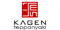 Kagen Teppenyaki