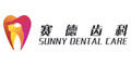 Sunny Dental