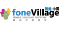 foneVillage