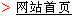 Chinese