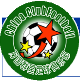 Members Channel Home page