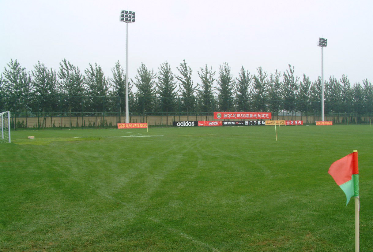 top-class playing facilities