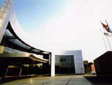 the China National Football Training Centre
