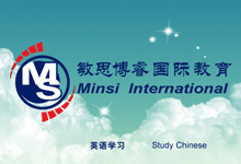 Minsi International