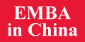 Rutgers University - Executive MBA in China