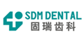 SDM Dental (Yayuncun)