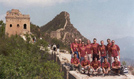 Pulau Ubin on the Great Wall during their 2002 tour