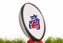 BCCC Charity Touch Rugby!