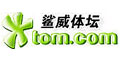 www.tom.com