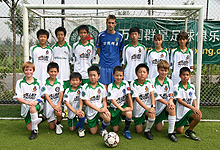 Action from the first Summer Camp