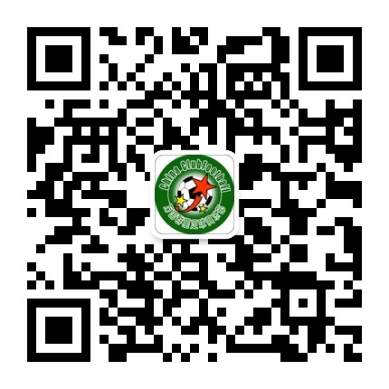 Weixin Scan Code_430x430