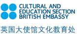 Cultural and Education Section of the British Embassy - British Council